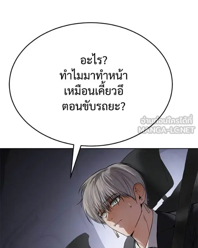 หน้า 107 จาก 205