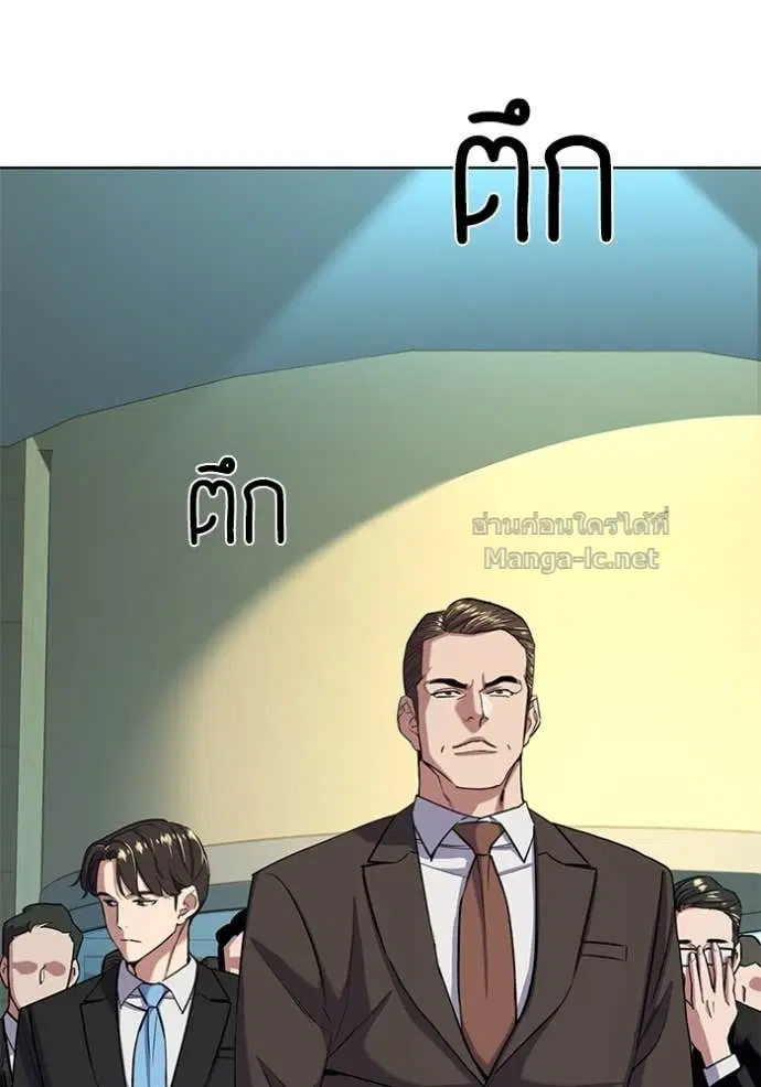 หน้า 64 จาก 129