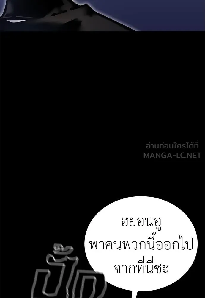 หน้า 40 จาก 130