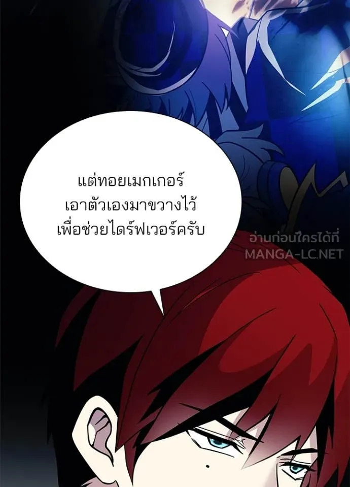 หน้า 9 จาก 151