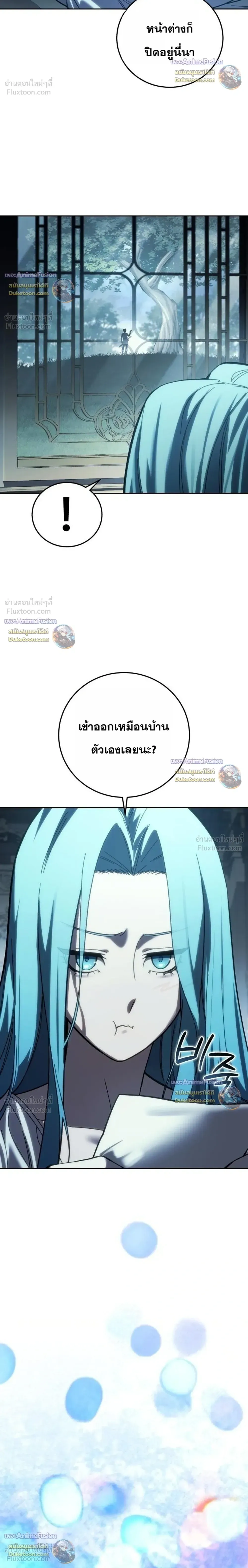 หน้า 20 จาก 41