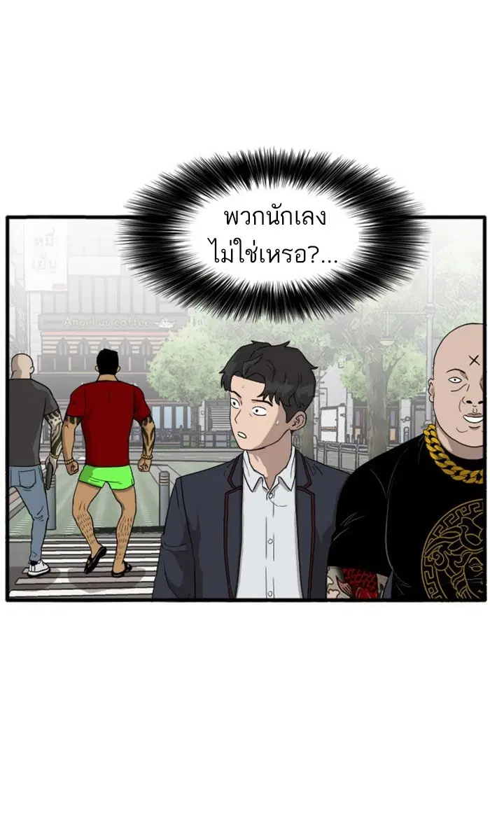 หน้า 9 จาก 125