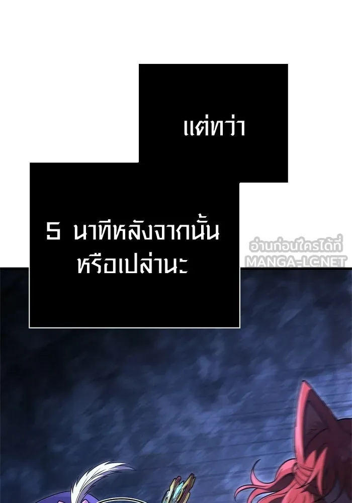 หน้า 135 จาก 199