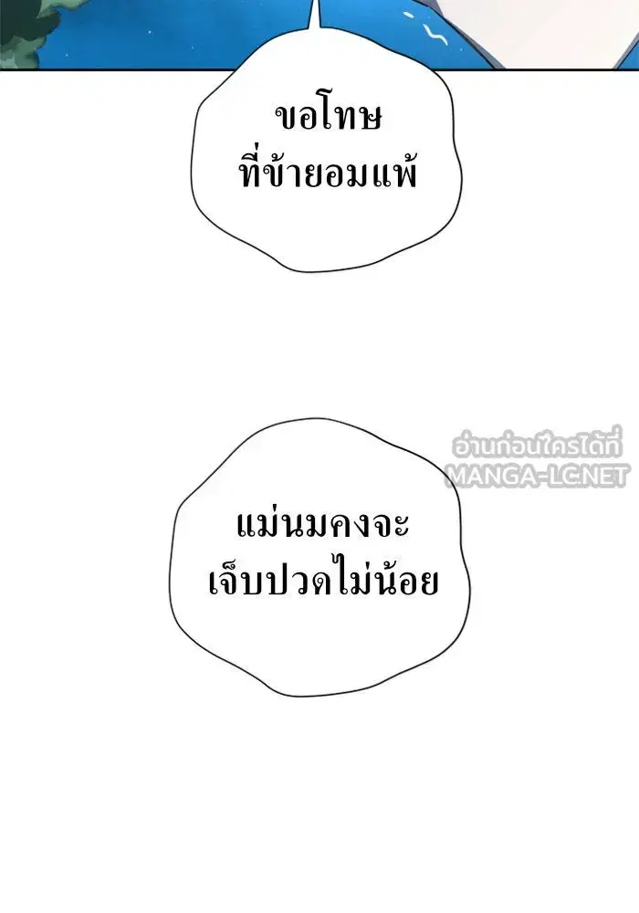 หน้า 51 จาก 135