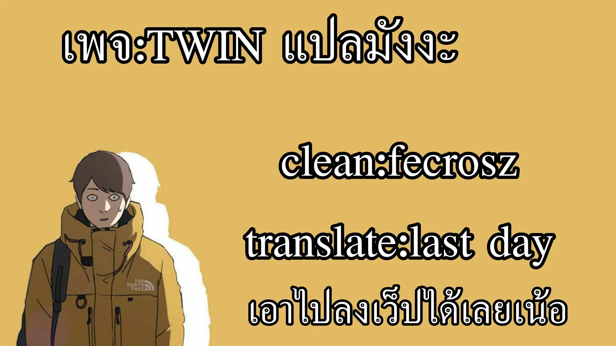 หน้า 63 จาก 63