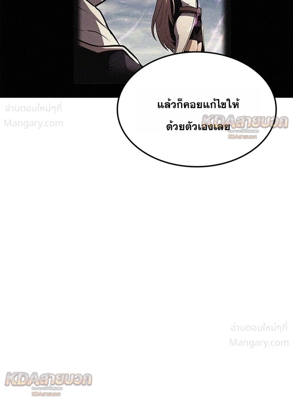 หน้า 4 จาก 41