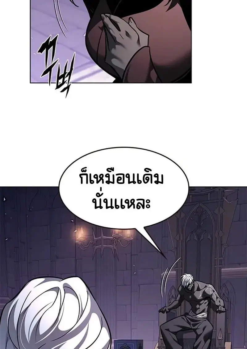 หน้า 92 จาก 180