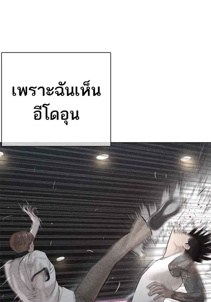 หน้า 37 จาก 179