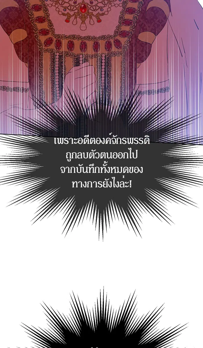 หน้า 12 จาก 79