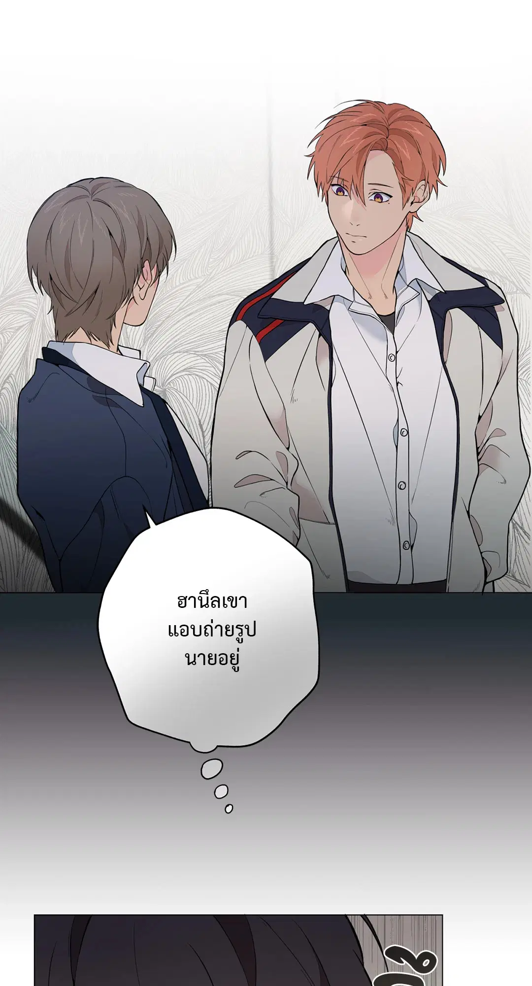 หน้า 9 จาก 71