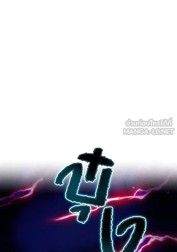 หน้า 26 จาก 160
