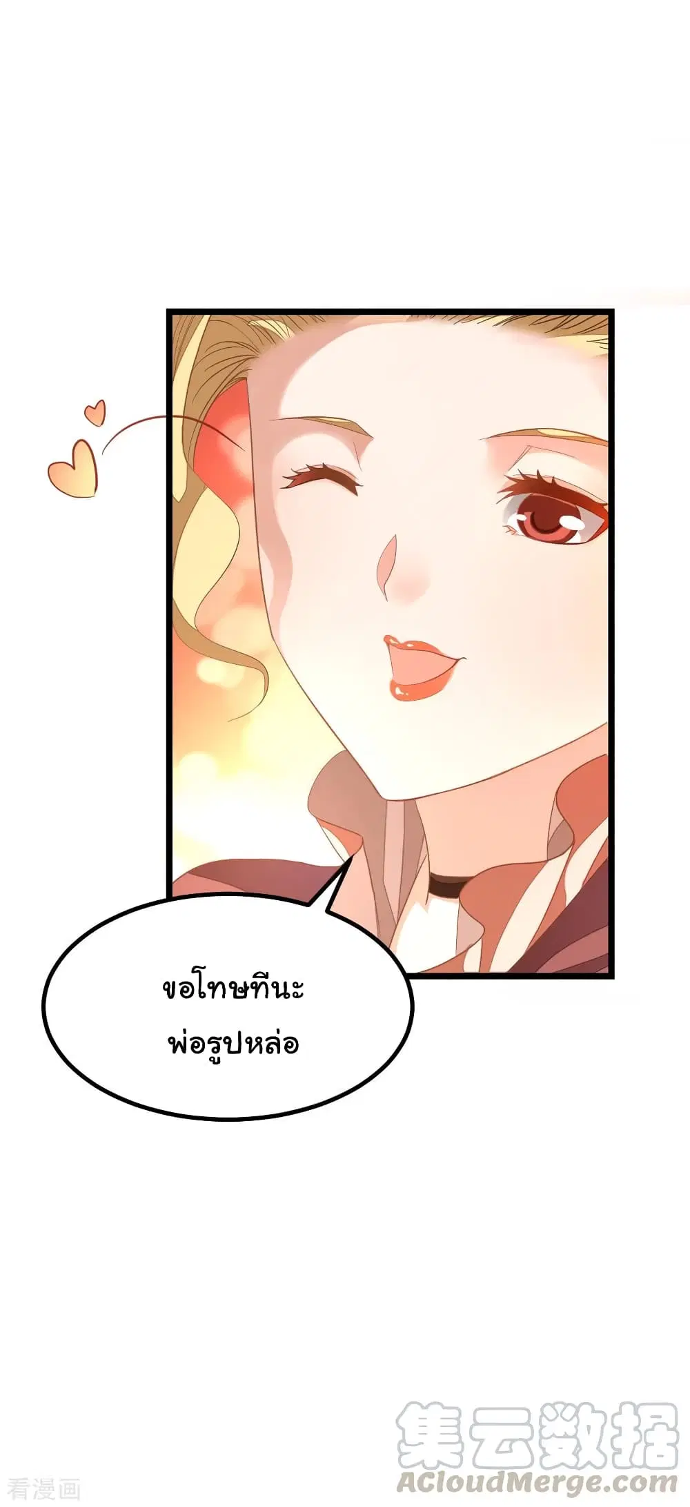 หน้า 22 จาก 34
