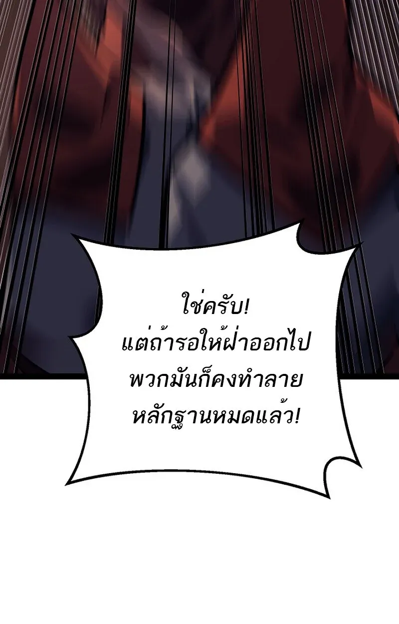 หน้า 108 จาก 153
