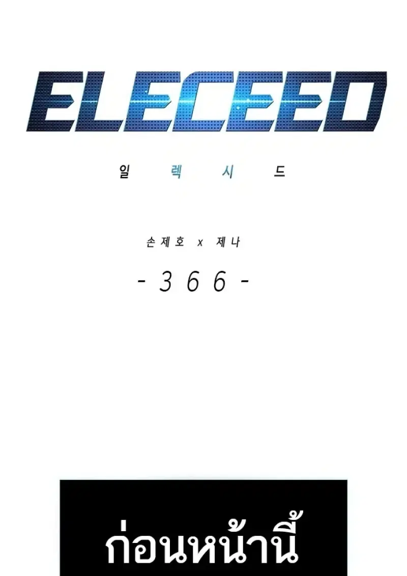 หน้า 1 จาก 155