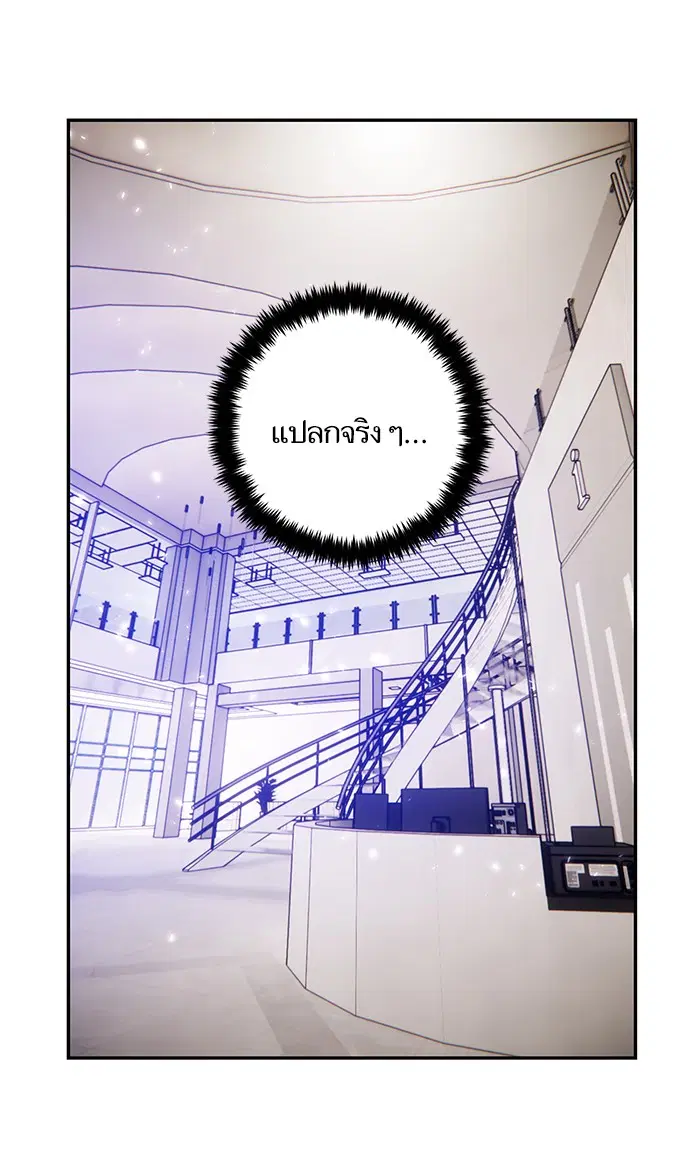 หน้า 32 จาก 81