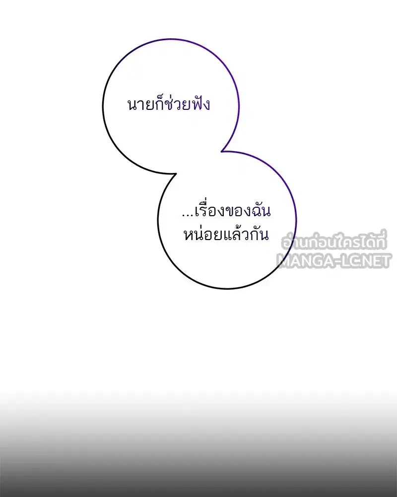 หน้า 183 จาก 187