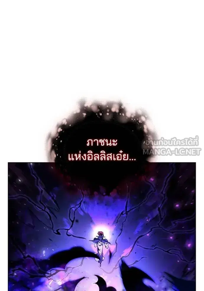 หน้า 49 จาก 107