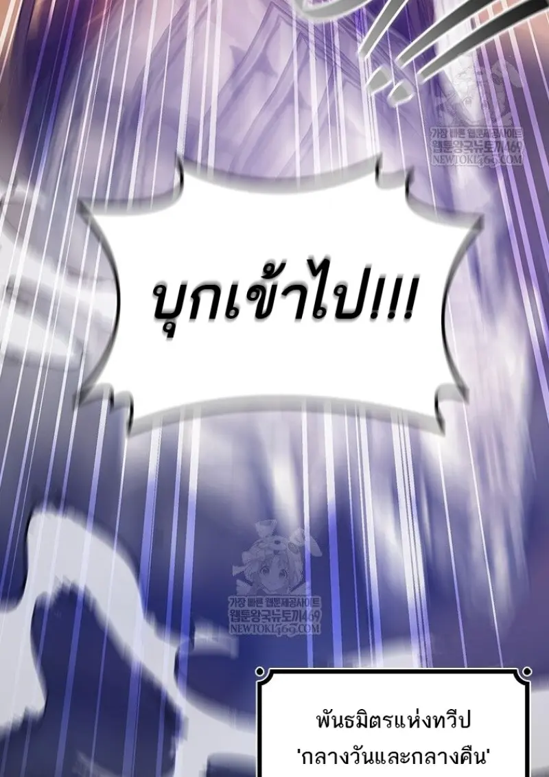 หน้า 26 จาก 136