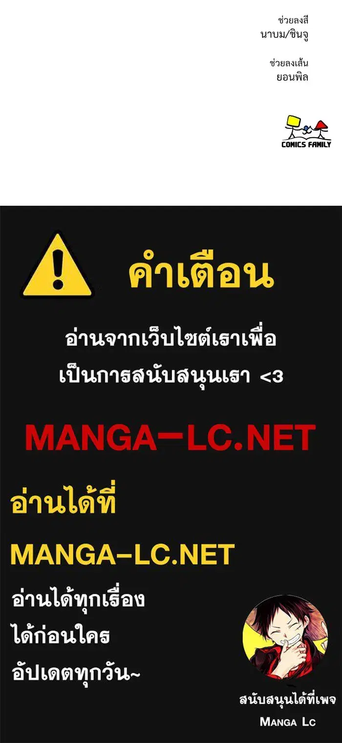 หน้า 169 จาก 169