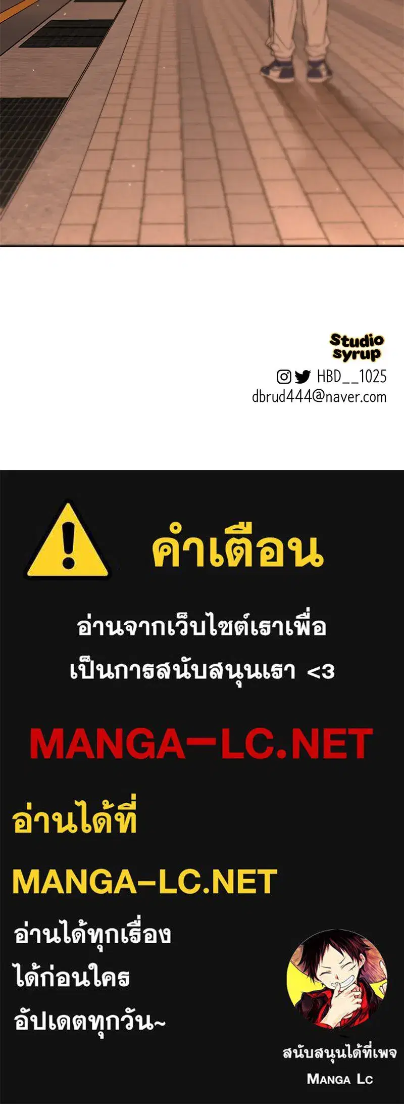 หน้า 135 จาก 136