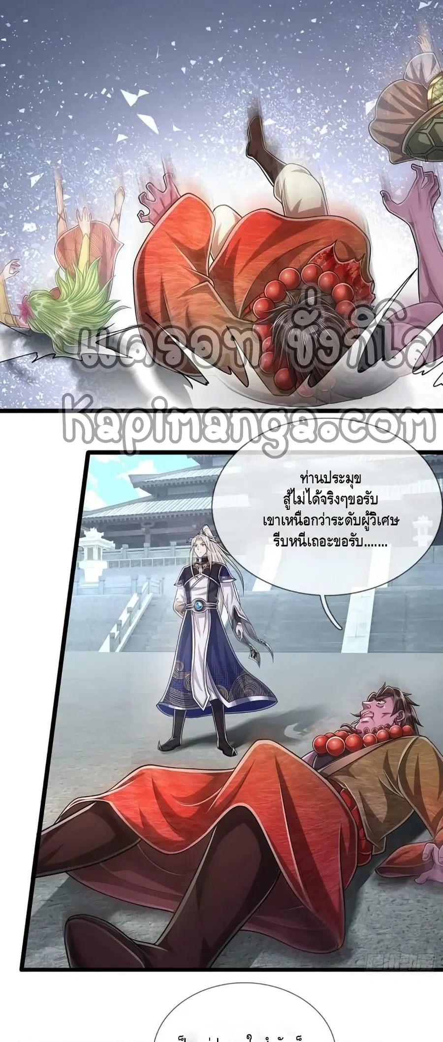 หน้า 15 จาก 32