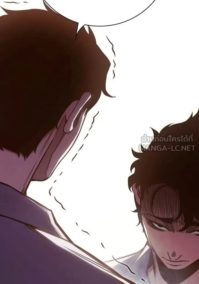 หน้า 213 จาก 279