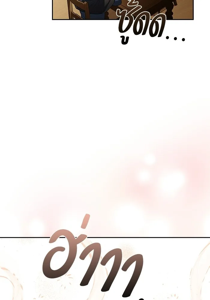 หน้า 56 จาก 134