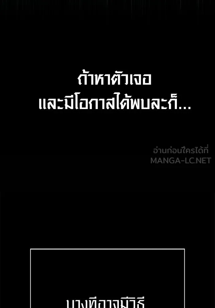 หน้า 126 จาก 196