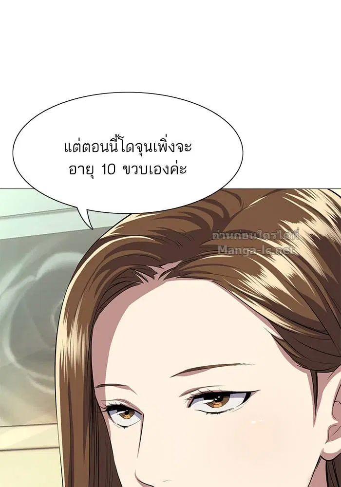 หน้า 24 จาก 172
