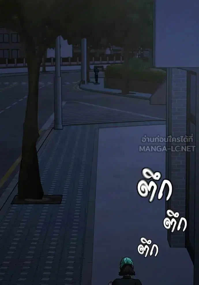 หน้า 188 จาก 217