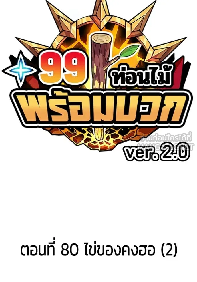 หน้า 16 จาก 391