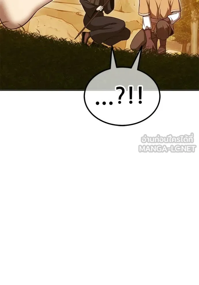 หน้า 296 จาก 449