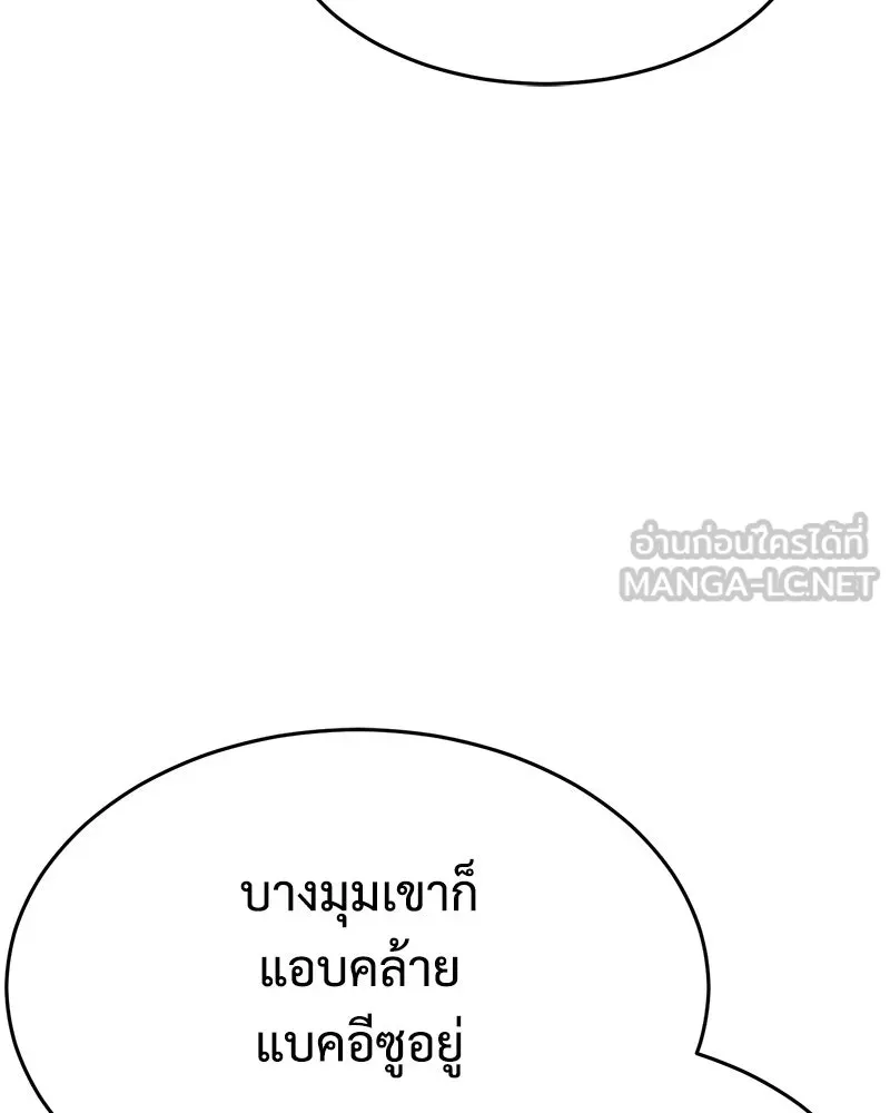 หน้า 45 จาก 230