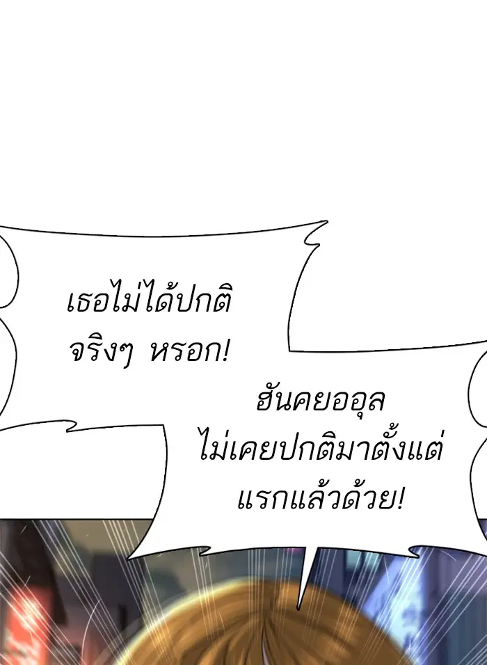 หน้า 150 จาก 191