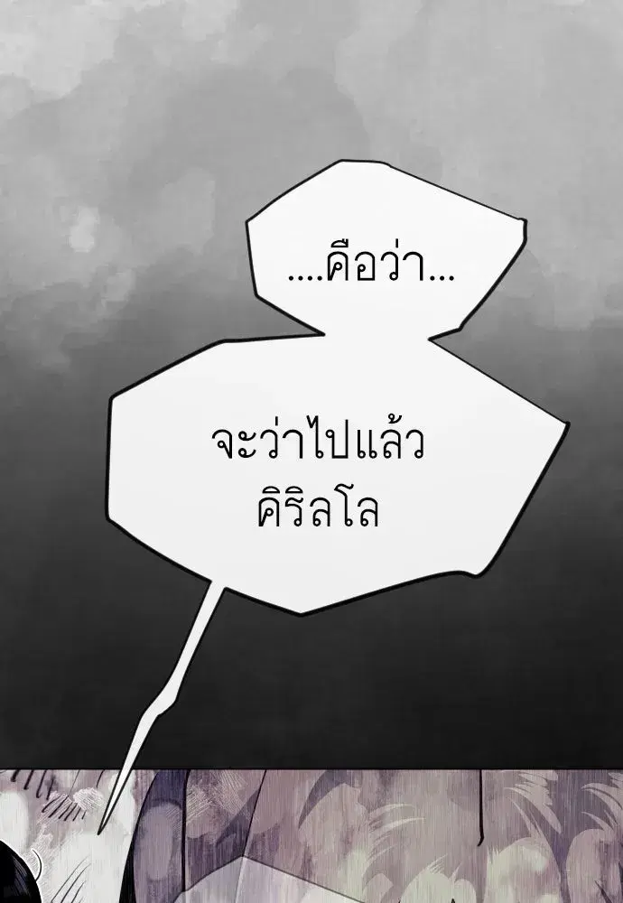 หน้า 38 จาก 210