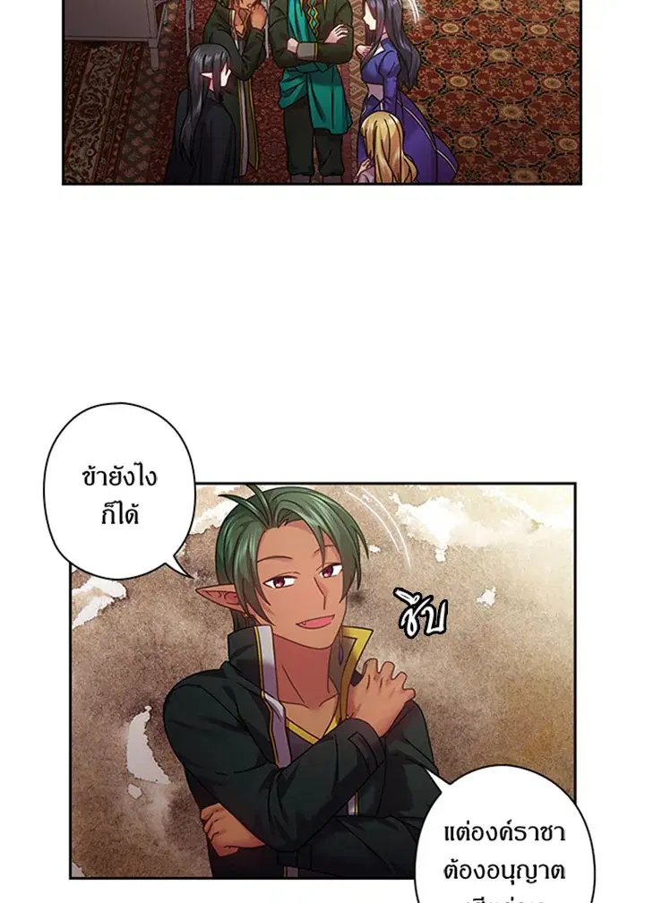 หน้า 41 จาก 63