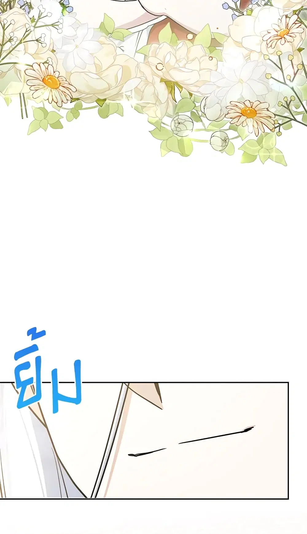หน้า 42 จาก 65