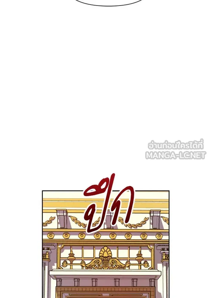 หน้า 114 จาก 187