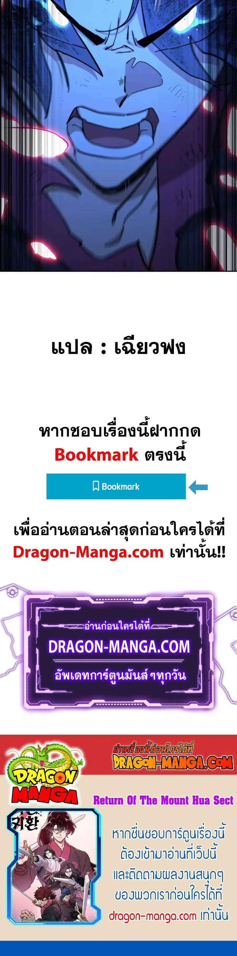 หน้า 35 จาก 35