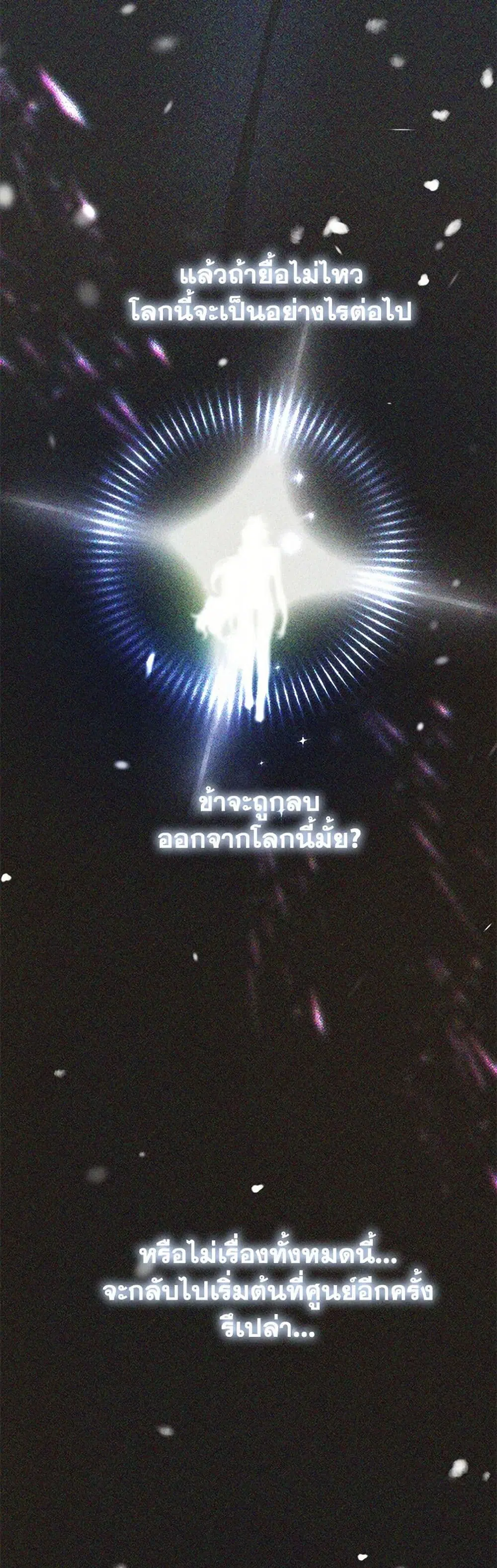 หน้า 22 จาก 43