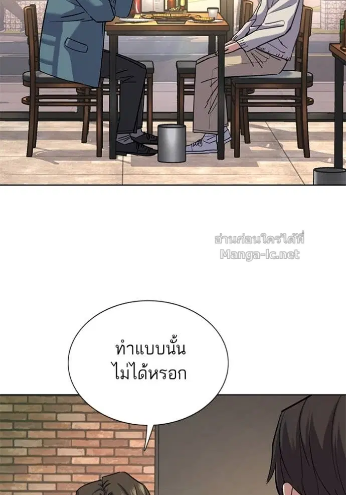 หน้า 47 จาก 166