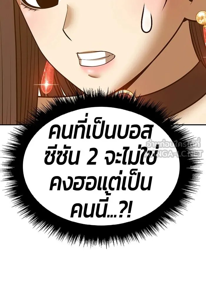 หน้า 279 จาก 407