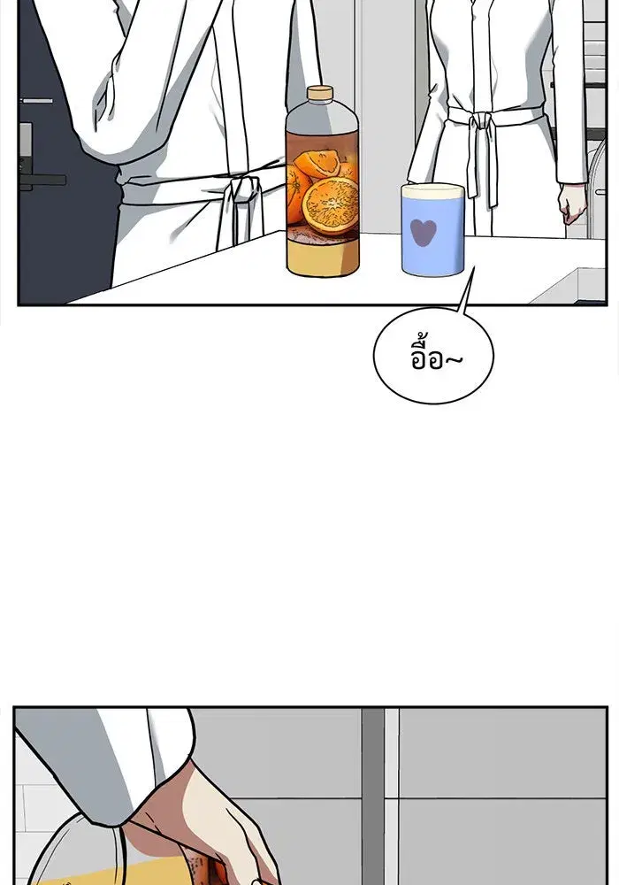 หน้า 49 จาก 132