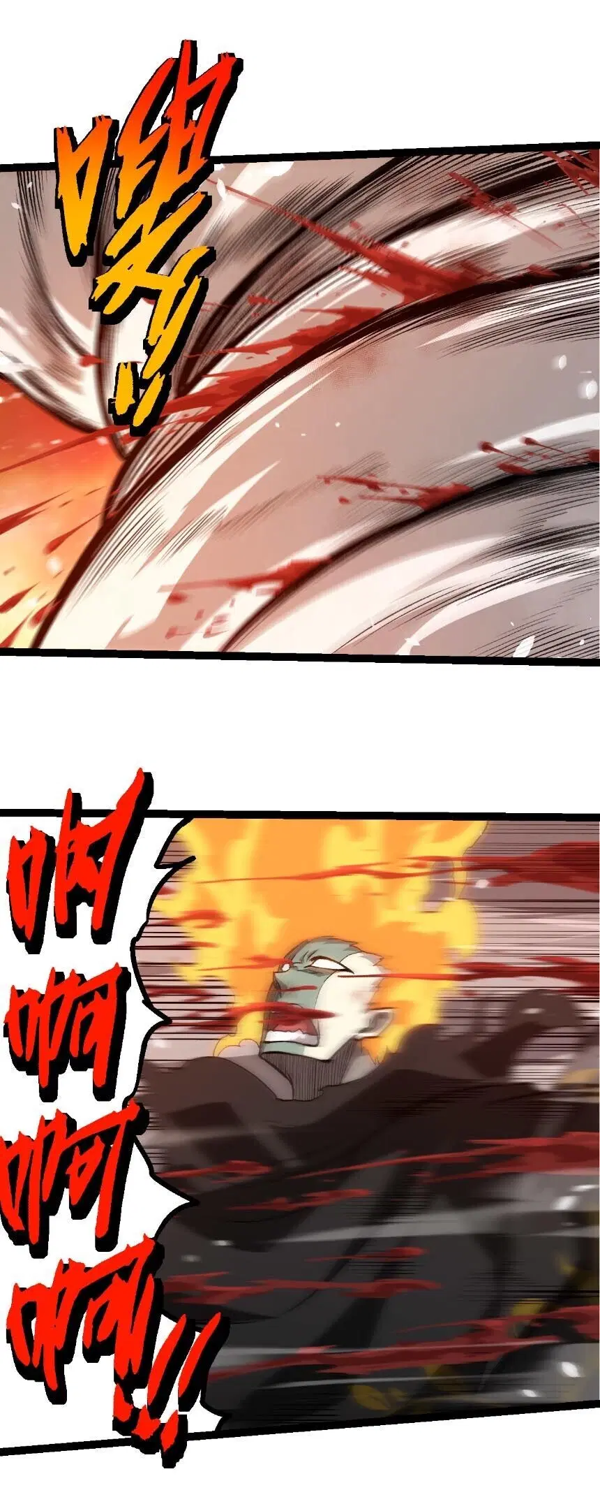 หน้า 15 จาก 26