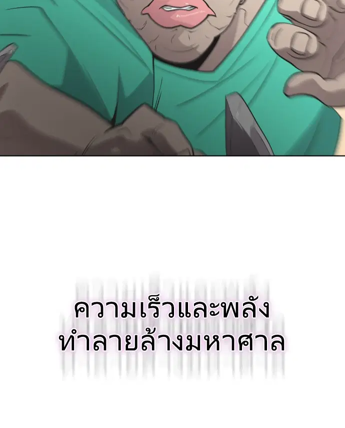หน้า 24 จาก 125