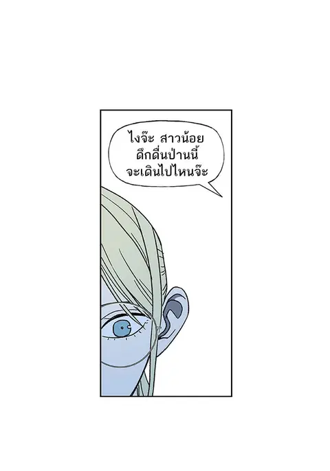 หน้า 58 จาก 82