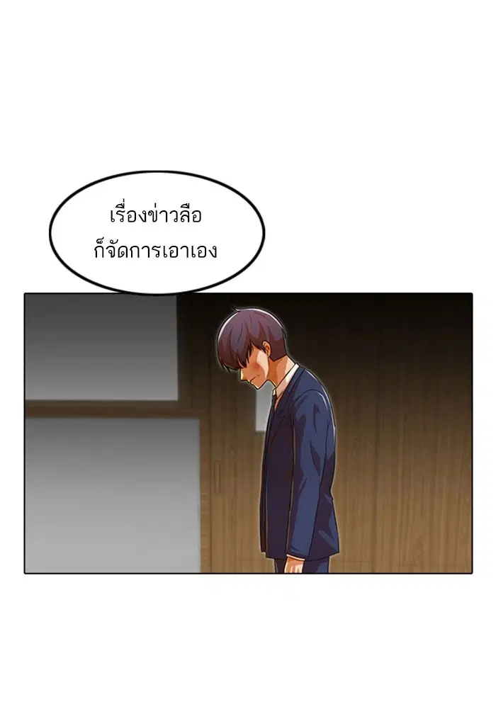 หน้า 109 จาก 129