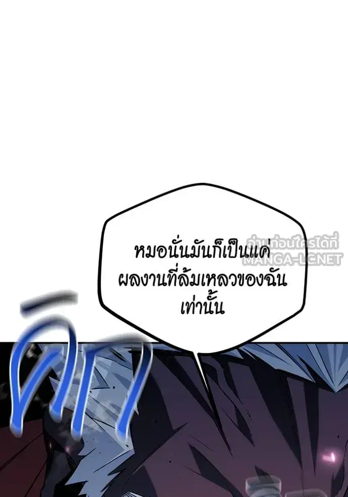 หน้า 12 จาก 197