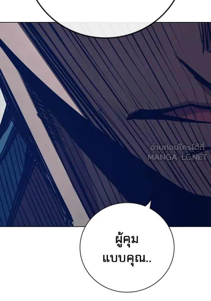 หน้า 207 จาก 226