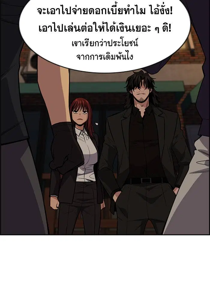 หน้า 25 จาก 110